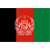 Afghanistan National T20 Cup